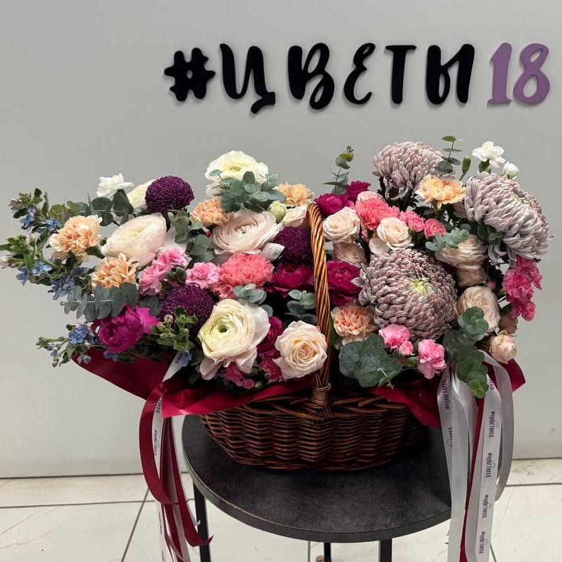 Композиция "Цветочная ария"