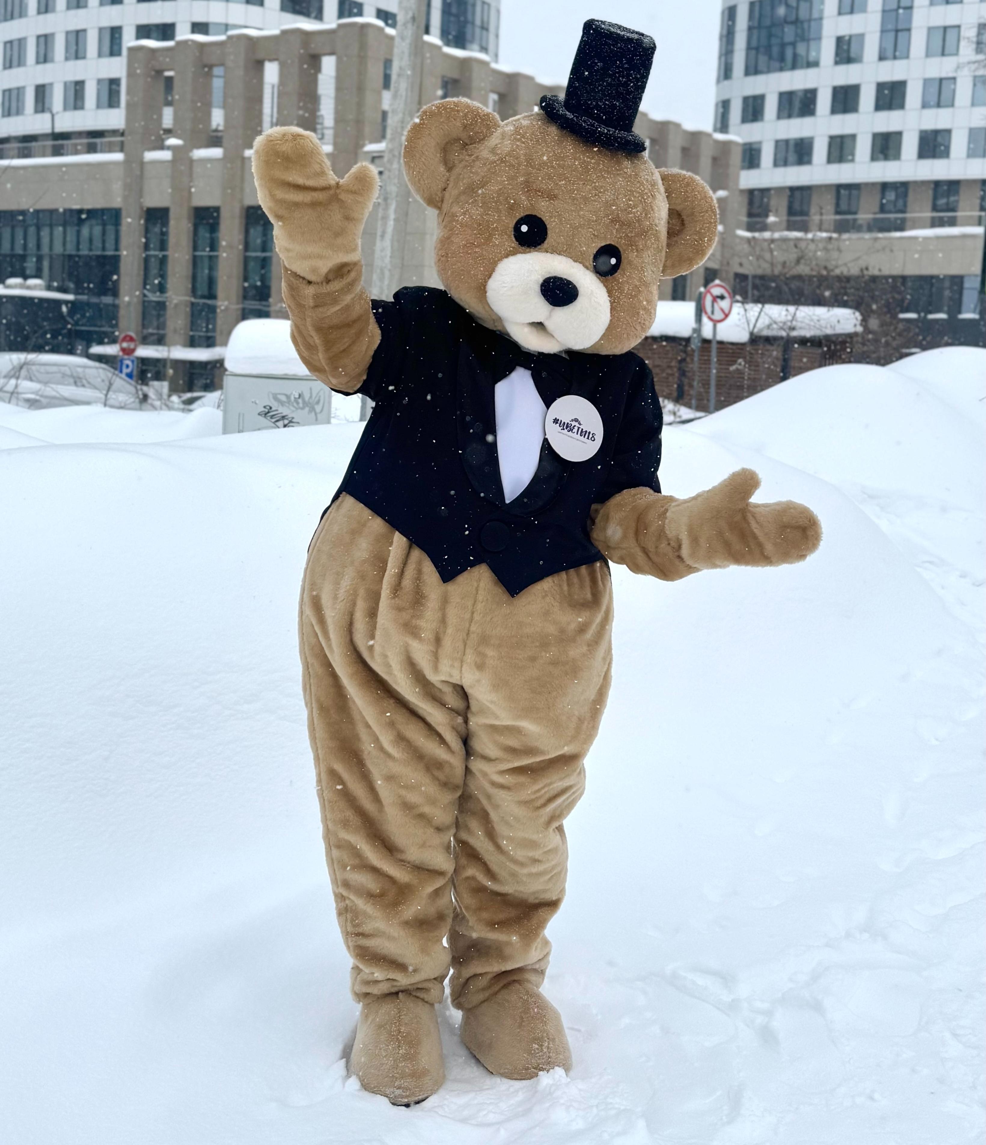 Выезд мишки Топтыжки для вручения букета