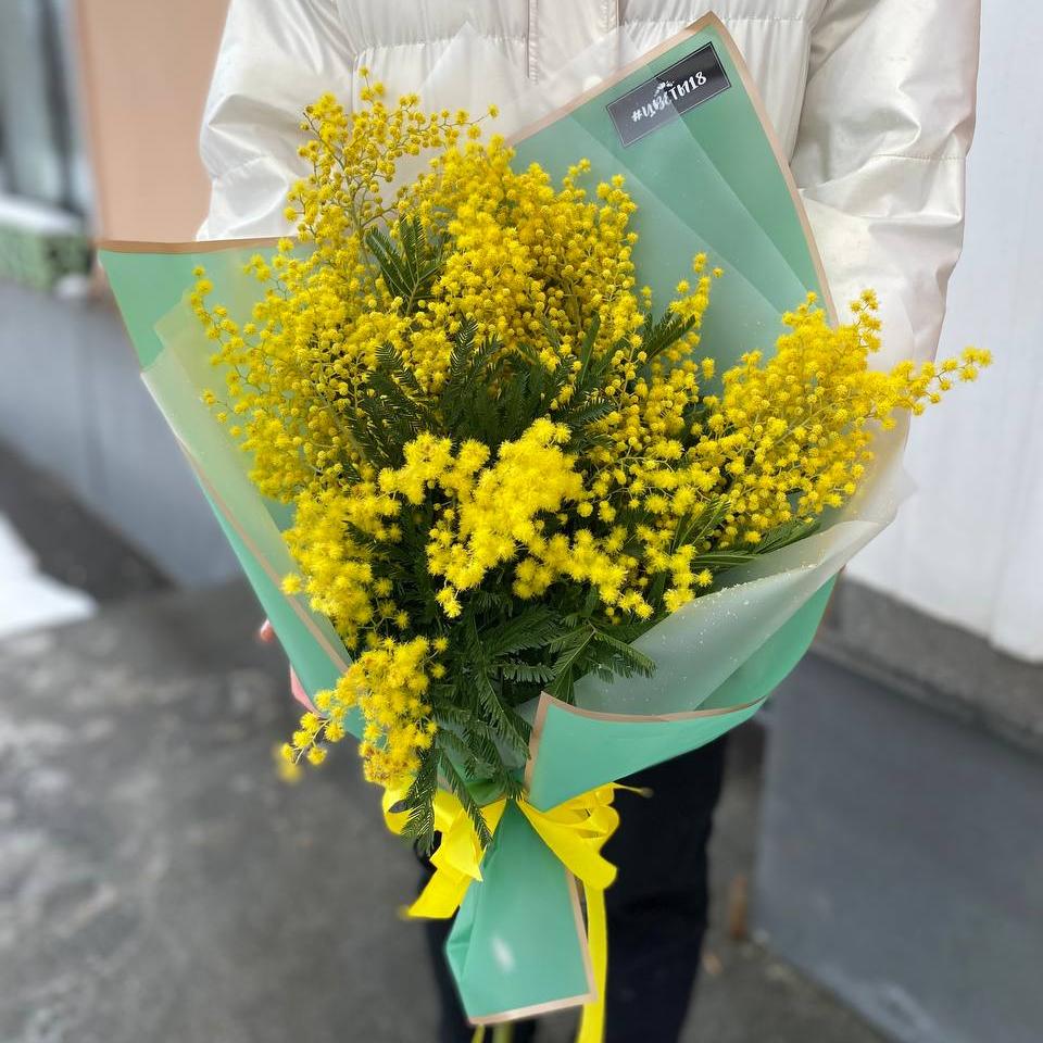 Букет "Солнечная мимоза"