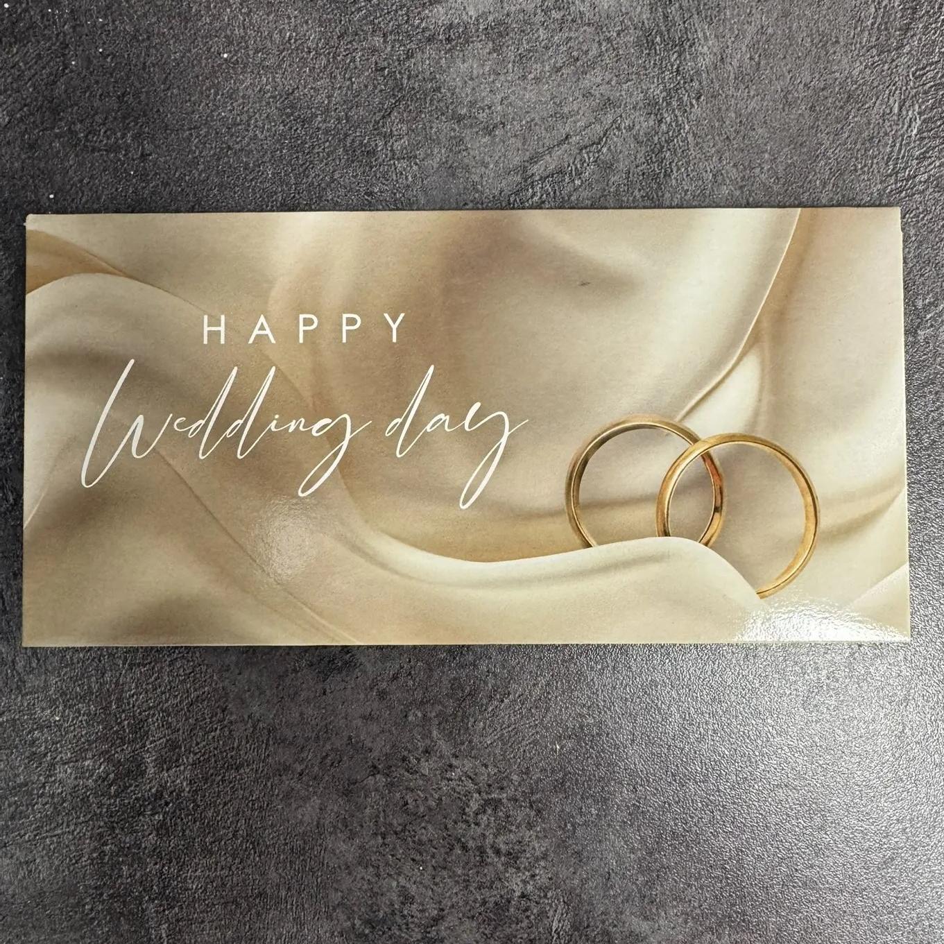 Конверт для денег "Happy Wedding Day"