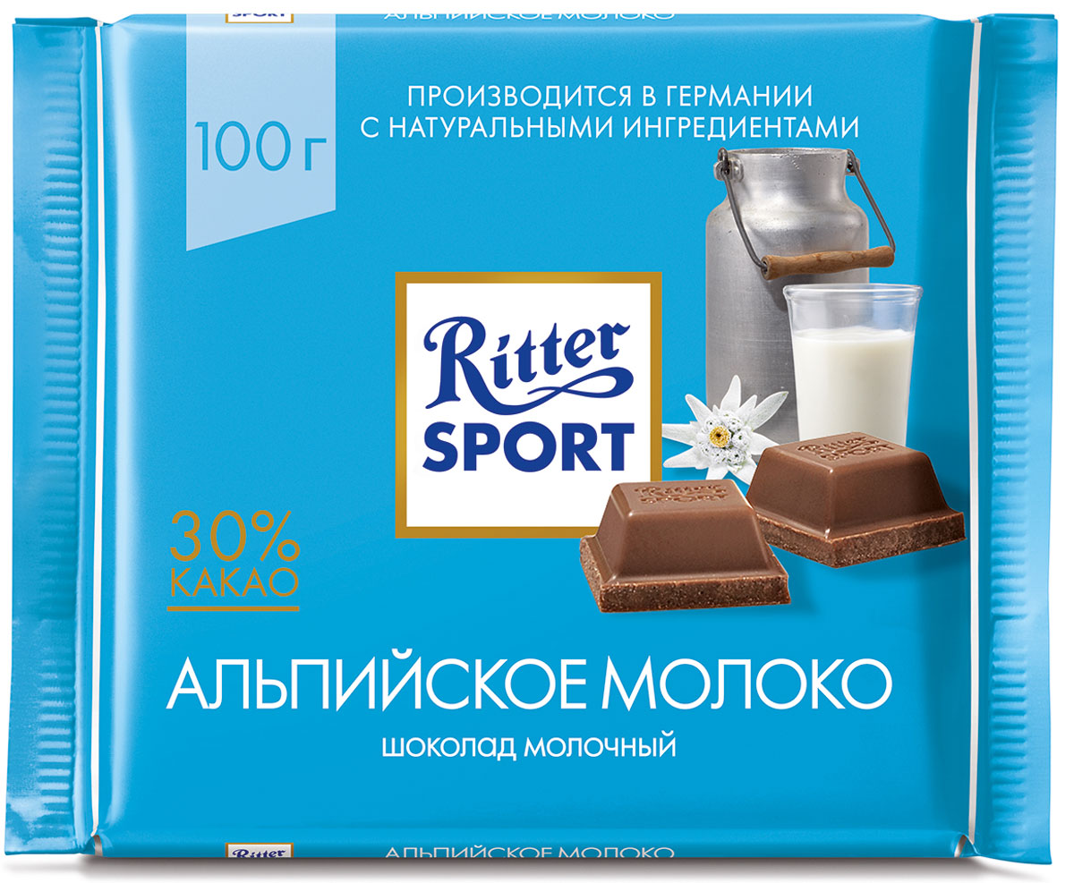 Шоколад "Риттер спорт"